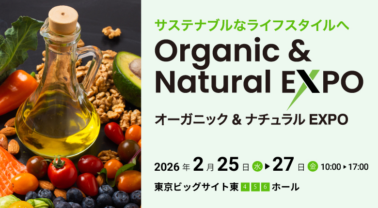 健康博覧会2026 『なつめちゃん』出展のお知らせ（2月25日～27日）